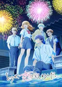 Anyway, I'm Falling in Love with You. Season 2