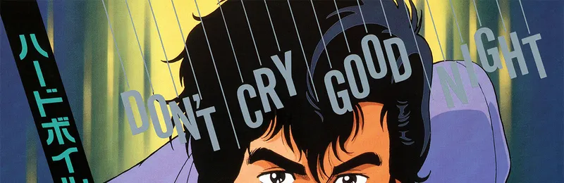 City Hunter : .357 Magnum est maintenant disponible en streaming sur Crunchyroll