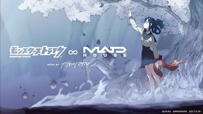 Zetsubou Funsai Shoujo ∞ Amida