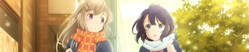 Adachi and Shimamura est maintenant disponible en version doublée en anglais