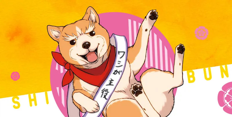 Oda Cinnamon Nobunaga est désormais disponible en doublage sur Crunchyroll