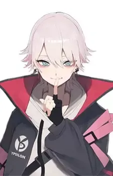 Yupushiron