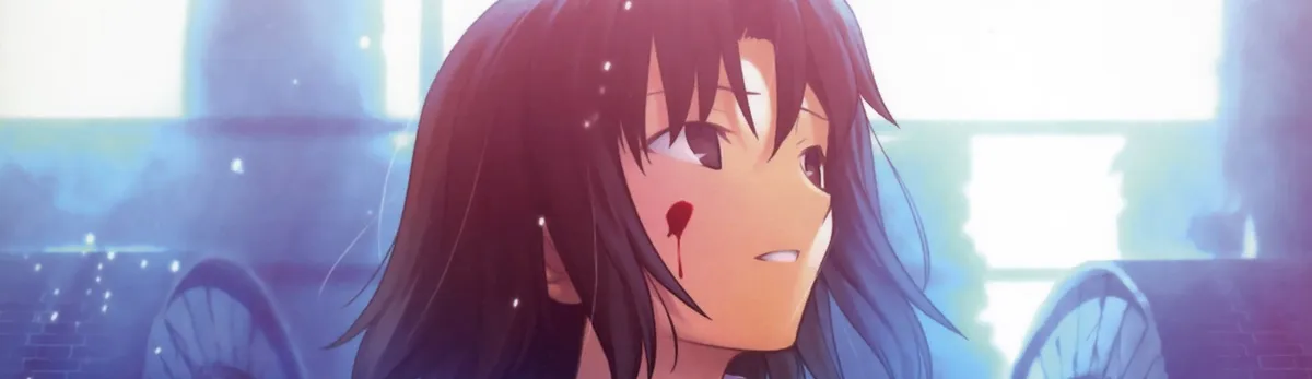 The Garden of Sinners Ch. 7 Now Streaming