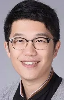 Li, Haoling